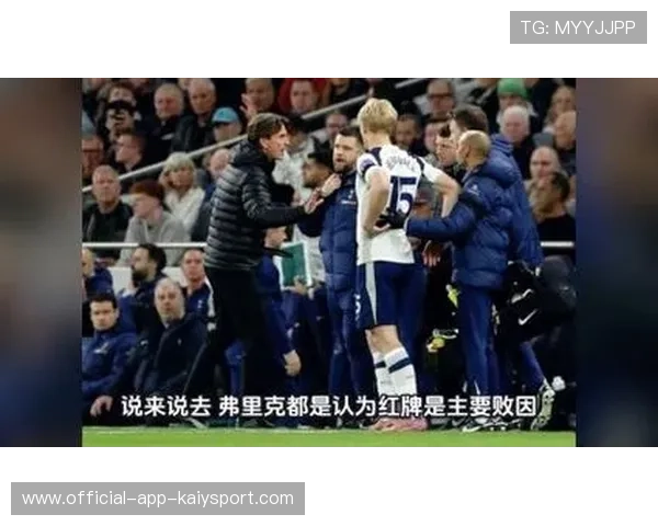 巴萨红牌阴影延伸，人员纪律成焦点