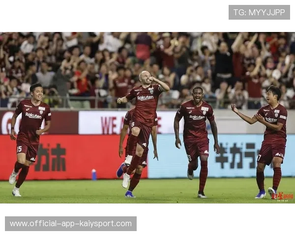 日本J联赛观众人数创纪录:全民足球热潮席卷而来 日本J联赛观众人数创纪录:全民足球热潮席卷而来