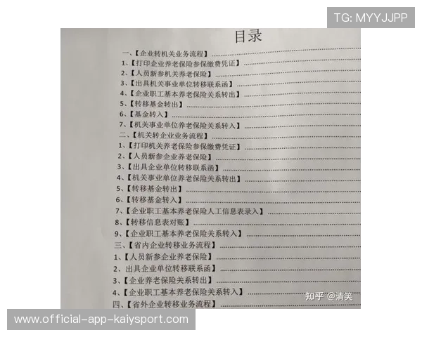 中国篮球体制内与体制外资源分配问题,中国篮球体制弊端 中国篮球体制内与体制外资源分配问题,中国篮球体制弊端