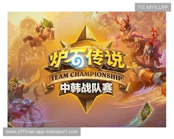 战队荣誉展发布会吸引大量粉丝打卡，战队荣誉胸章怎么获得