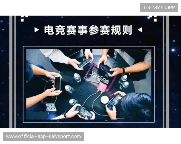 电竞人才流动频繁带动赛区实力变化,电竞人才是什么意思 电竞人才流动频繁带动赛区实力变化,电竞人才是什么意思