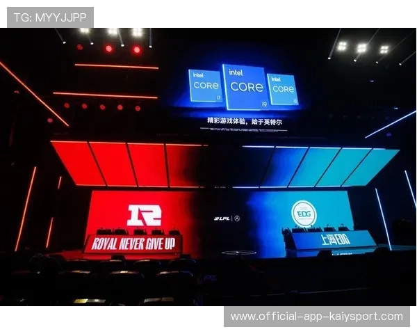 电竞赛事多平台同步直播影响力扩大，电竞带动直播