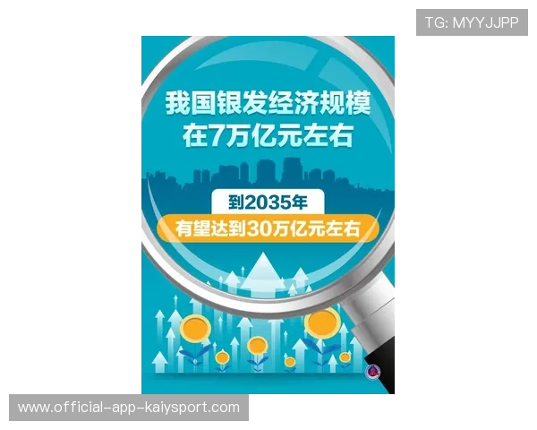 赚近9亿关近300家，好想来母公司港交所上市步伐加速
