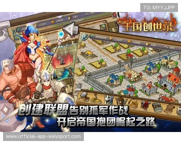 江苏队崛起之路,逆转战役不断!,江苏队战绩 江苏队崛起之路,逆转战役不断!,江苏队战绩