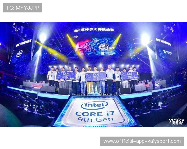 电竞行业的市场合作洞察