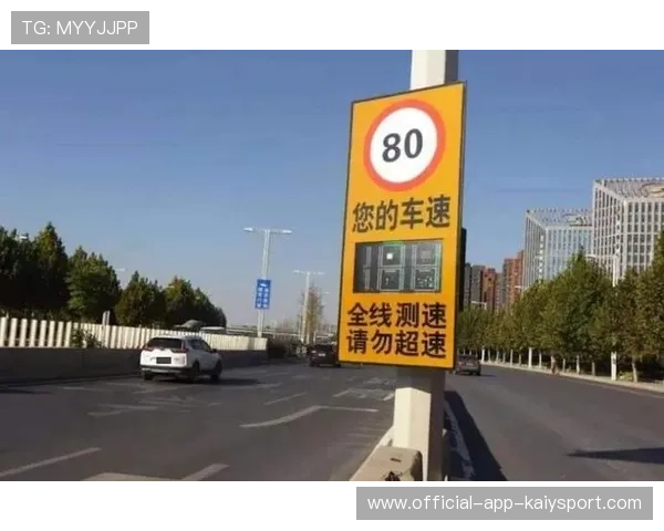 终点高速摄像:判定鼻尖先到的设备,高速公路终点标志是什么样的 终点高速摄像:判定鼻尖先到的设备,高速公路终点标志是什么样的